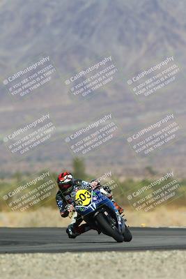 media/Dec-06-2024-CVMA Friday Practice (Fri) [[e1d1c5d4fc]]/1-Group1/Session 4 (Turn 14)/